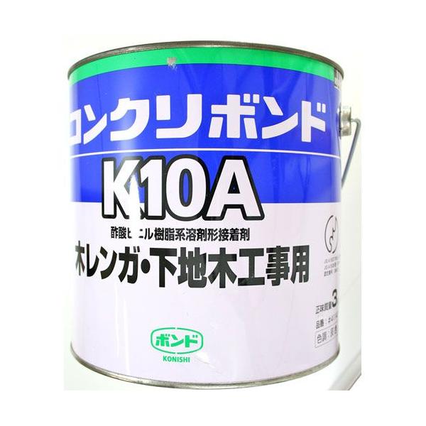 コニシ ボンド 建築現場施工用 コンクリボンド K10A 3kg 缶 #41147