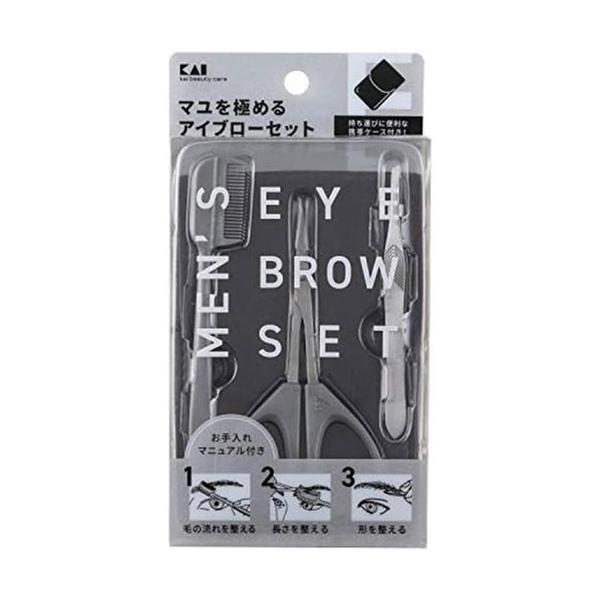 貝印 Groom(グルーム)アイブローセット KQ1825 メール便送料無料