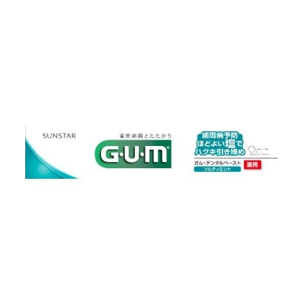 TX^[ GUM K p f^y[Xg \eB~g 150g