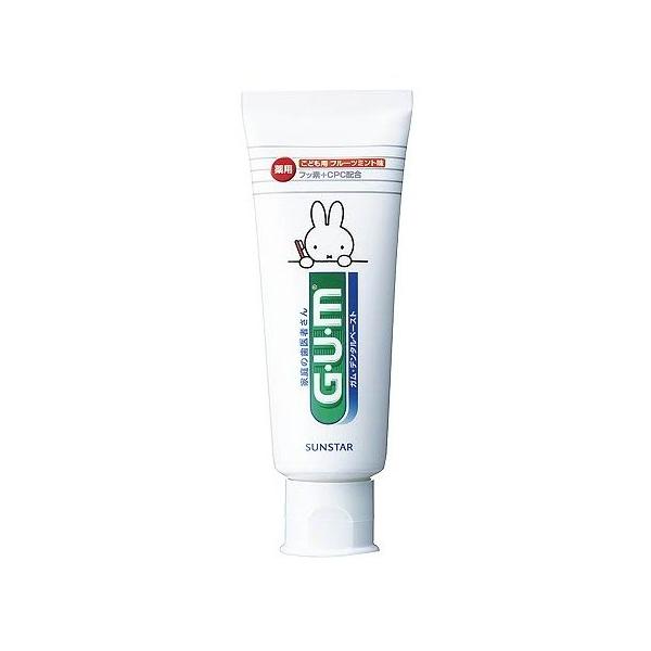 TX^[ GUM K p f^y[Xg qp X^fBO^Cv 70g