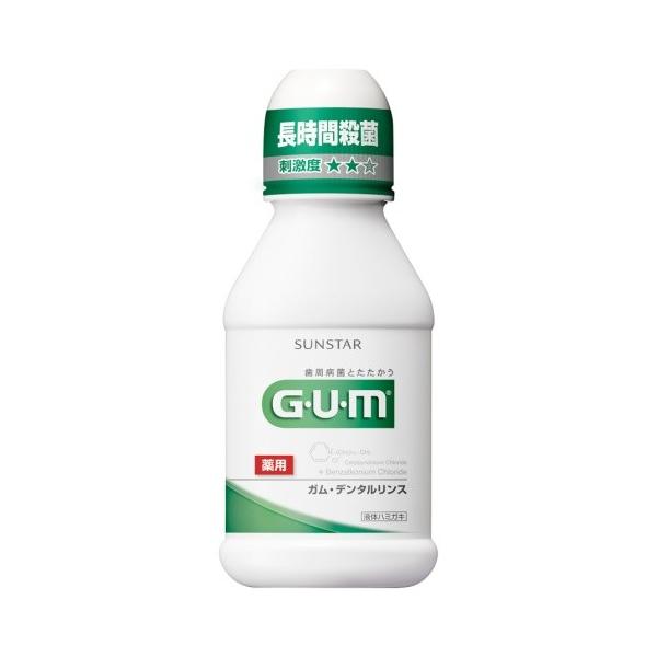 TX^[ GUM K p f^X M[ 80ml