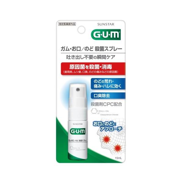 TX^[ GUM K ̂ǎEۃXv[