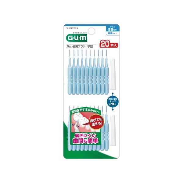 TX^[ GUM K ԃuV I^ 20{ SS