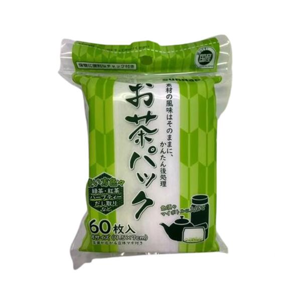 急須やマイボトルに入れて！■ 素材の風味はそのままに、かんたんに後処理ができるお茶パックです。■ スタンダードな不織布タイプです。■ パック内で茶葉を泳がせおいしく抽出できます。■ 緑茶・紅茶・ハーブティー・だし取りなどいろいろな使い方がで...