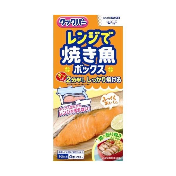  NbNp[ WŏĂ{bNX 1؂p