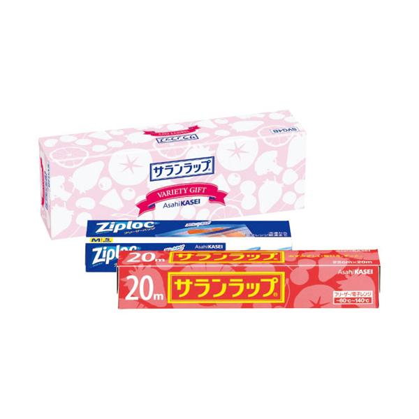 キッチン用品の実用的なギフト！【仕様】サランラップ(22cm×20m)1本・ジップロックフリーザーバッグM(5枚入)1箱旭化成ホームプロダクツ / あさひかせい / AsahiKASEI