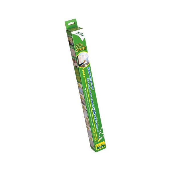 Z[[NM ǂłV[g zCg 31-3500-000