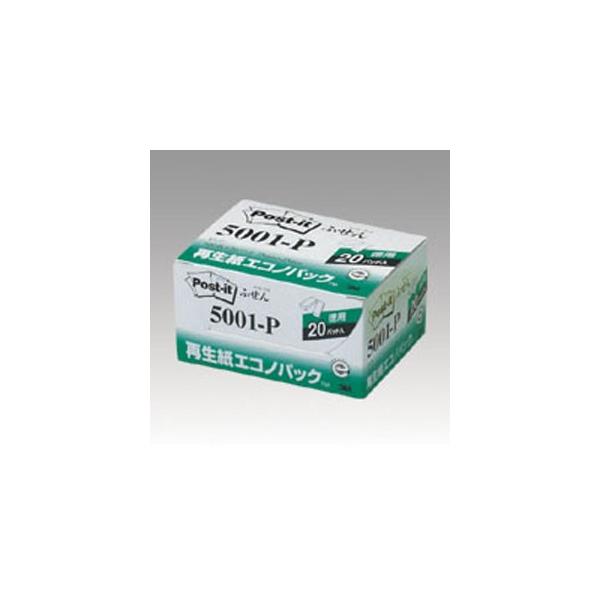 3M X[G |XgCbgĐGRmpbN ӂ 5001-P