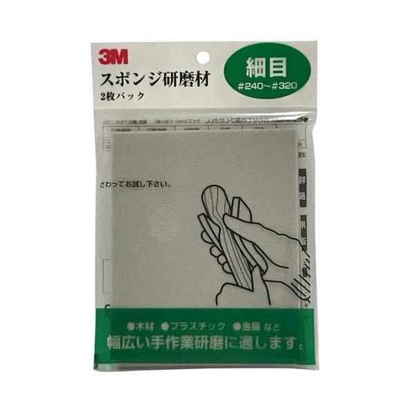 3M X[G X|W ז #240`#320 2