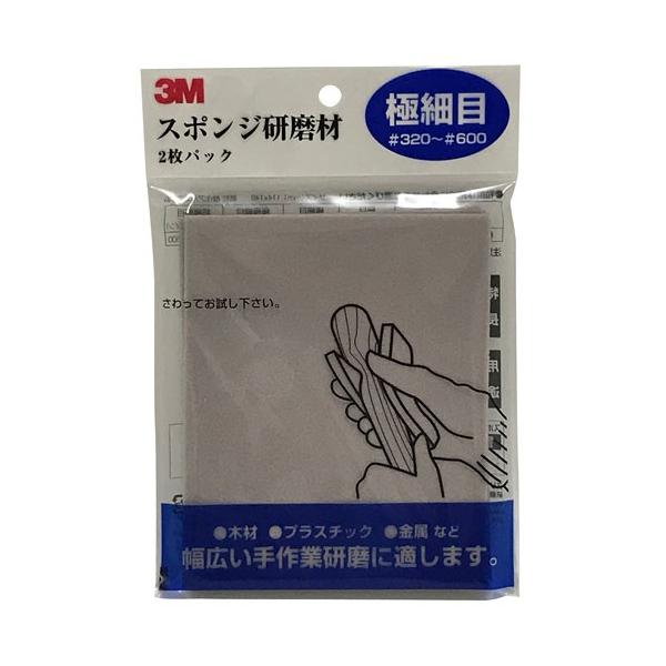3M X[G X|W ɍז #320`#600 2