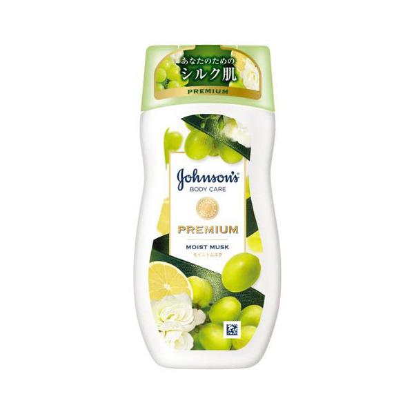 W\{fBPA v~A CXgXN O[vV[hICz {fB[V ێ 200ml e r^~ n