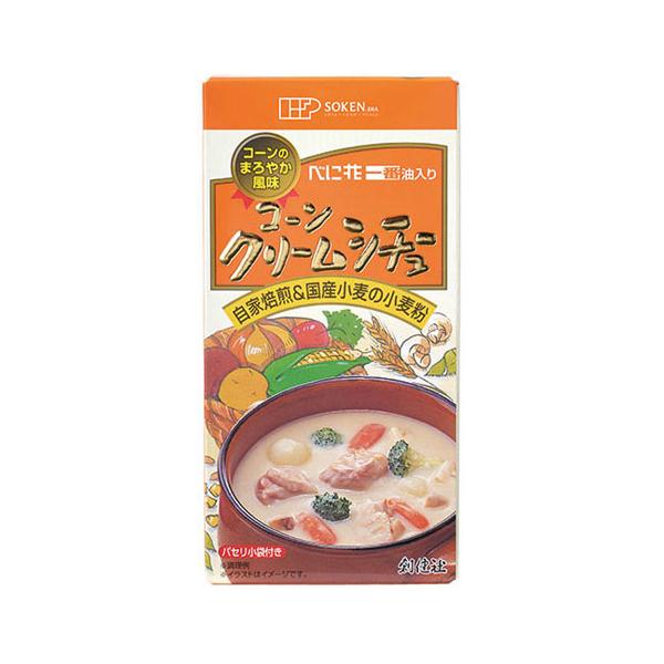 ▲商品の特性上、基本的にご返品を承ることが出来ません。何卒ご了承ください。（返品・キャンセル不可）●チキンブイヨンの旨味とコーンの風味を活かし、圧搾しぼりのべに花油、直火焙煎した国産小麦の小麦粉、粉乳等で仕上げた、コクのあるシチュールウです...