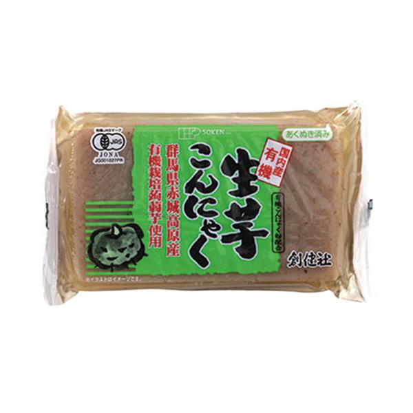 ▲商品の特性上、基本的にご返品を承ることが出来ません。何卒ご了承ください。（返品・キャンセル不可）●群馬県赤城高原の有機栽培蒟蒻芋を使用し、有機認証の製造工場(登録認定機関：共にJONA)で製造した、有機生芋こんにゃくです。●有機こんにゃく...