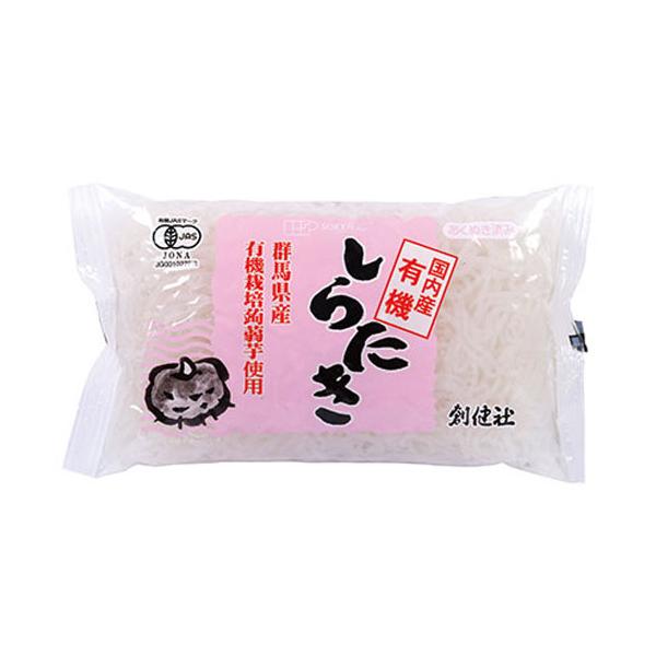 ▲商品の特性上、基本的にご返品を承ることが出来ません。何卒ご了承ください。（返品・キャンセル不可）●群馬県産の有機栽培蒟蒻芋を使用し、有機認証の製造工場(登録認定機関：共にJONA)で製造した、有機しらたきです。●仕込みから出来上がりまで、...