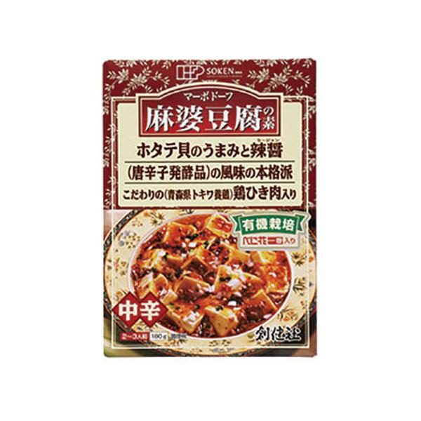 ▲商品の特性上、基本的にご返品を承ることが出来ません。何卒ご了承ください。（返品・キャンセル不可）●豆腐を一丁ご用意頂くだけで、本格中華料理店の味が手軽に味わえる素材ソースです。●有機栽培べに花一番を使用し、鶏やホタテのうまみとラージャン(...