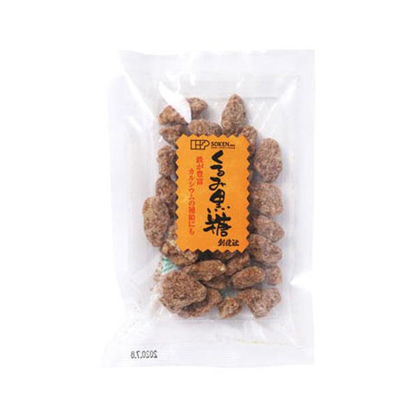 創健社 くるみ黒糖 80g