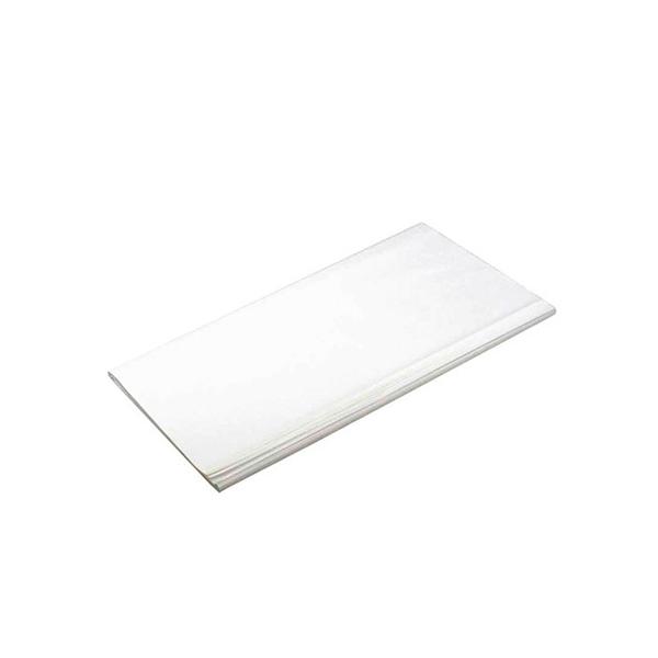 VW} t 788mm×545mm   200