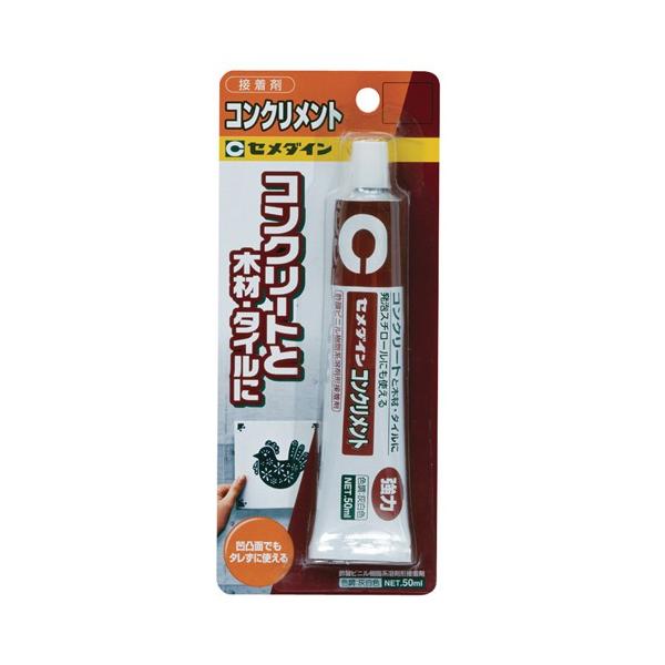 Z_C Ȏp prڒ RNg 50ml CA-135