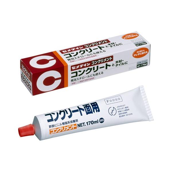 Z_C Ȏp prڒ RNg 170ml CA-133