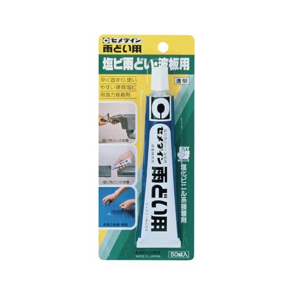 Z_C rJǂEgp rjn ڒ  50m CA-117