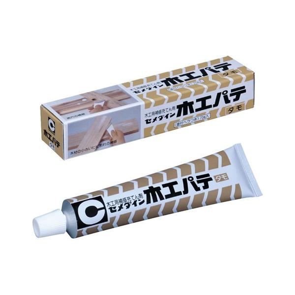 Z_C Cp ؍Hpe 70g ^ HC-141