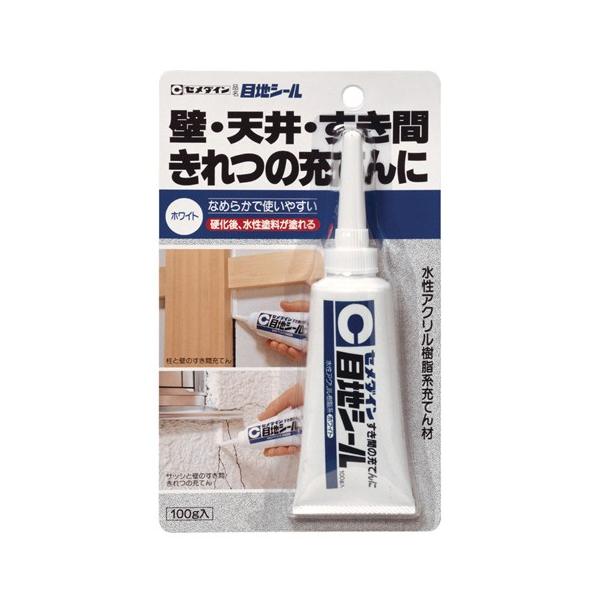 他サイト： セメダイン 隙間充てん 目地シール ホワイト 100ml HJ-137の商品画像