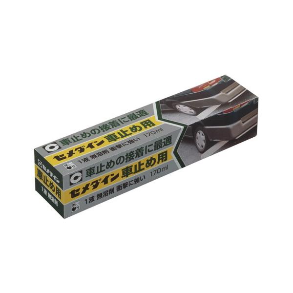 Z_C Ռɋ Ԏ~ߐڒ Ԏ~ߗp 170ml RE-215