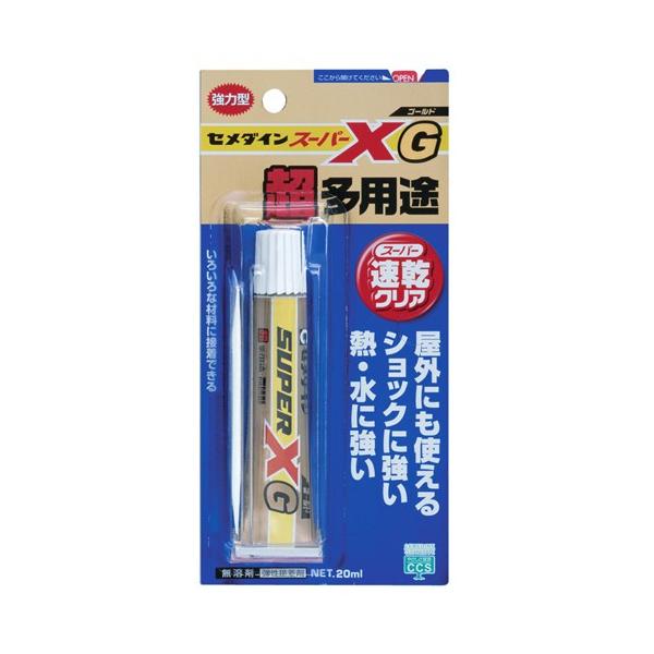 Z_C pr ͌^ڒ X[p[XS[h NA 20ml AX-014