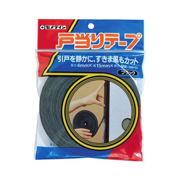 Z_C ˓e[v 4mm×15mm×2m ubN 2{ TP-177