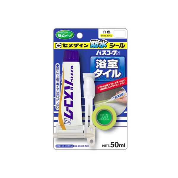 Z_C ڒnC oXR[NN 50ml zCgHJ-146