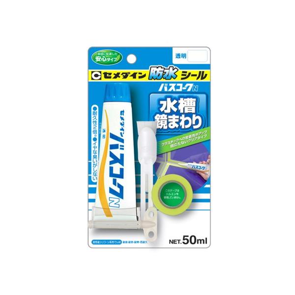 Z_C ڒnC oXR[NN 50ml NA HJ-148