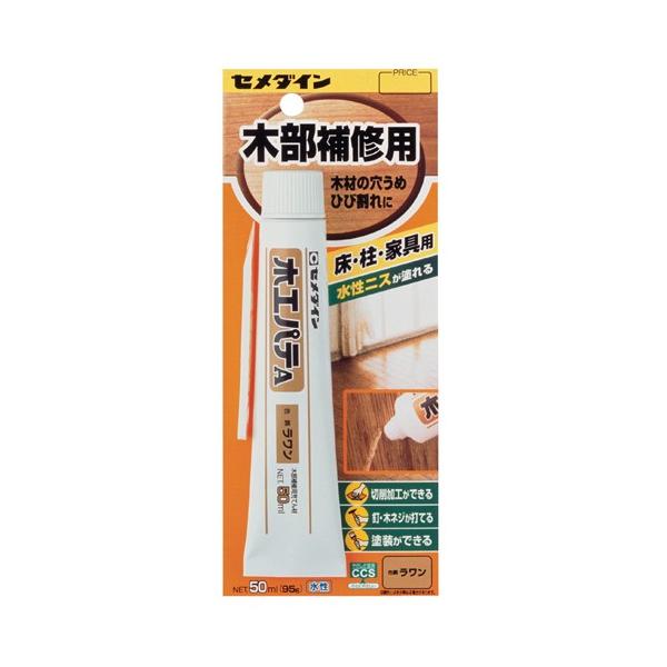 Z_C Cp ؍HpeA 50ml HC-152