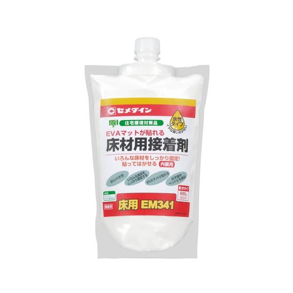 Z_C pڒ EM341 X^hpbN 600g AE-137