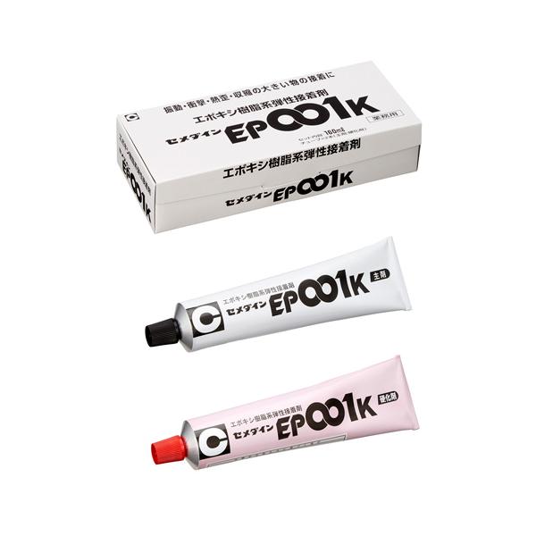 Z_C G|LVneڒ EP001K F/WF 0.32kg