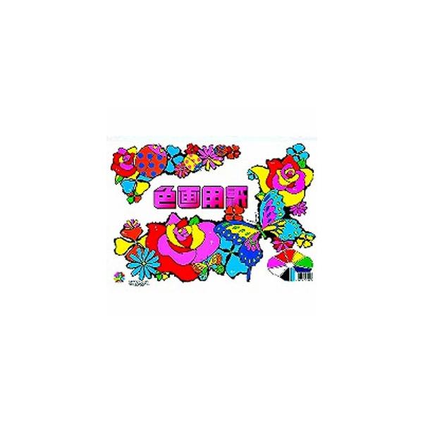 TX^[ Fp B4 CN-0215000