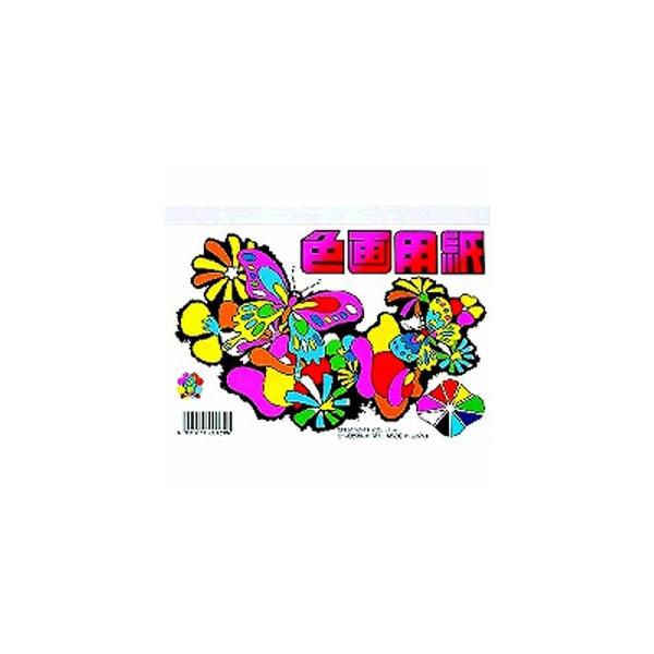 TX^[ Fp B6 CN-0325000