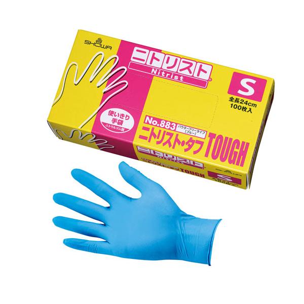 SHOWA ニトリストタフ 883 Lサイズ 100枚入 10箱　まとめ売り webby_4901792020954