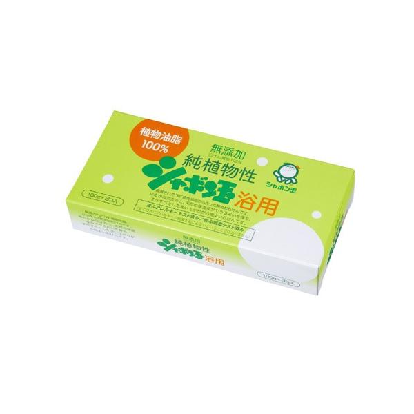 V{ʐ΂ V{ Ap΂ 100g×3