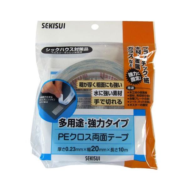 ZLXC pr PENXʃe[v 20mm×10m WPECX13