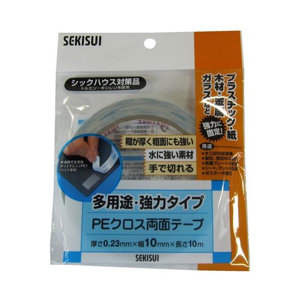 ZLXC pr PENXʃe[v 10mm×10m WPECX11