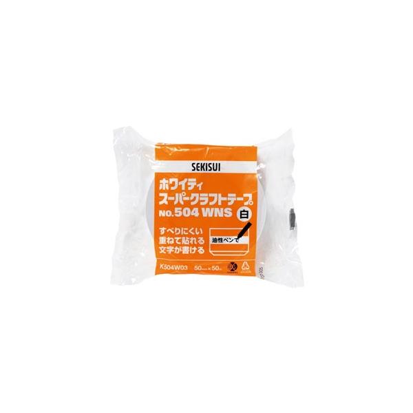 積水化学工業 ホワイティスーパークラフト NO.504WNS K504W03 : webby