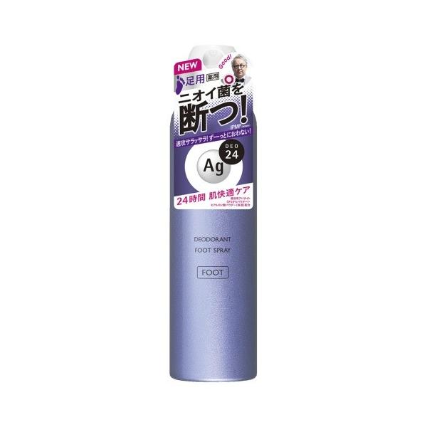  G[W[fI24 tbgXv[ h  142g