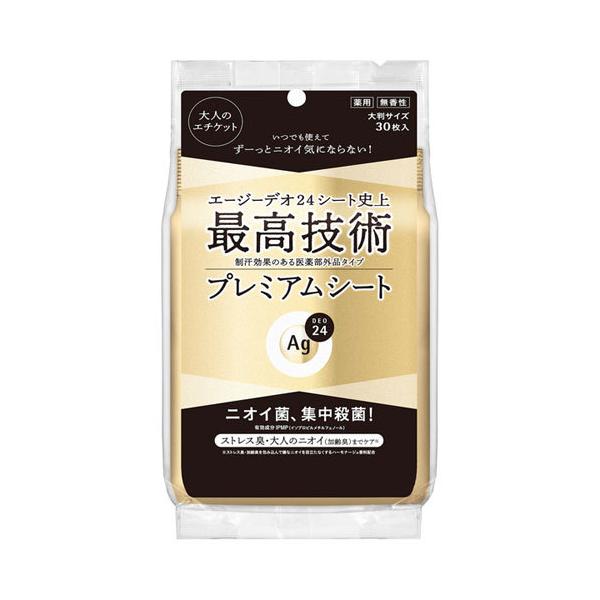  G[W[fI24 v~AfIhg V[V[g  30