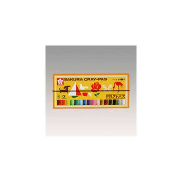 サクラクレパス クレパス 太巻 16色 ゴムひも付 LP16R : webby shop