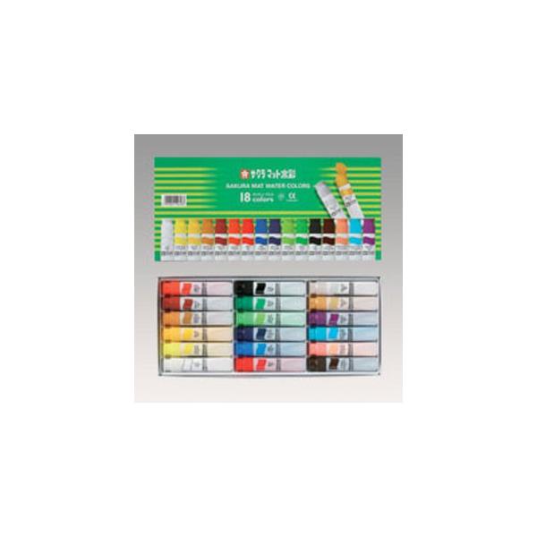 TNNpX }bg18F 12ml |`[u MW18PE