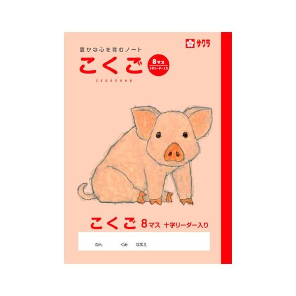 TNNpX wK  8}X \[_[ NP22