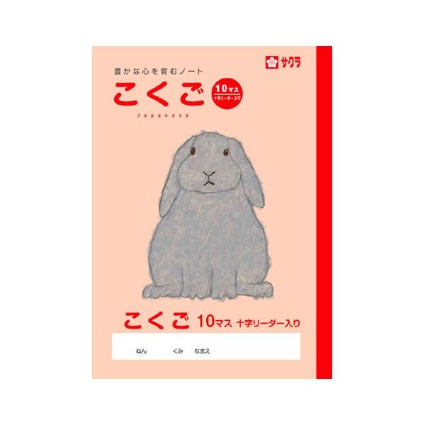 TNNpX wK  10}X \[_[ NP23