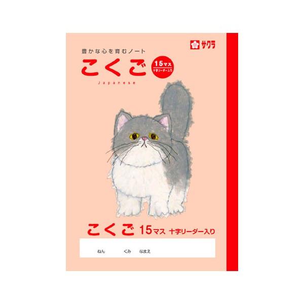 TNNpX wK  15}X \[_[ NP25