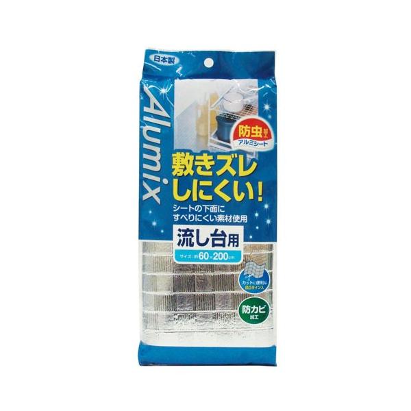 aY AMX ~YɂhV[g 6643595