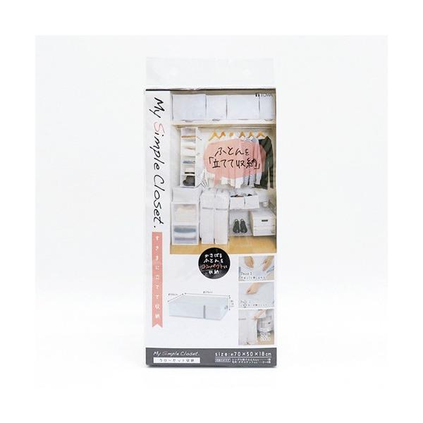 ���a�Y�� My Simple Closet. �����܂ɗ��ĂĎ��[ �|���ӂƂ�p
